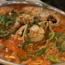 양푼이동태김치찌개