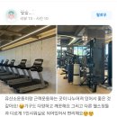 다이아짐 영천점 | 1호점 다이아짐 동탄역점 안내입니다.