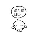 CU 신림역점 이미지