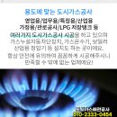 (주)태영한우 이미지