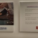 상상해물칼국수대곡본점 이미지