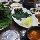 구이사랑 이미지