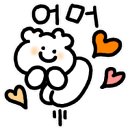 상용농원