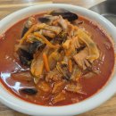 신황제짜장