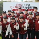 나눔골프 이미지