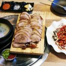 더착한족발 이미지