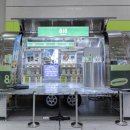 아주푸드 이미지