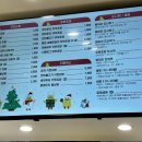 병아리김밥주안더샵아르테점
