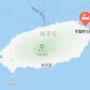 우월한스테이 이미지