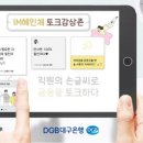 혜민기획 이미지