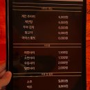 &lt;부산 사직동 술집&gt; 간단하게 마시기 좋은 가성비술집, 그때거기 실내포차