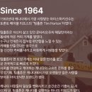 [신논현역 카페] 팀홀튼 1호점 / 캐나다 국민카페 커피앤도넛 후기