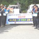 ㈜한국자원 이미지
