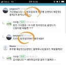 다모아상회 이미지