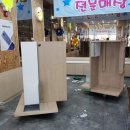 SK대리점 이미지
