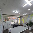 탑플러스공인중개사사무소 이미지