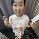 조은정비서비스 | 8월을 앞두고