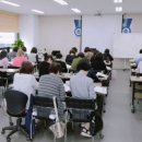 구래요양보호사교육원 이미지