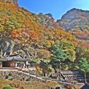 청량산모텔