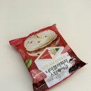 스팀폴리 | CU 신상 추천 맛폴리 디아볼라피자 스팀베이글 후기
