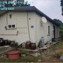 묵안2리 정류장 네이버블로그