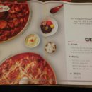 장미찜닭 이미지