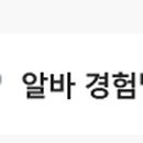 ㈜경동사 이미지