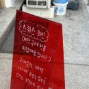 르방드알프스 이미지