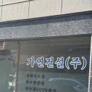 5월의 이모저모고모