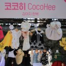 담청공방
