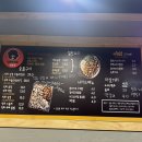 곱분이곱창 - 영등포구 영등포로5길 22 | 곱분이곱창