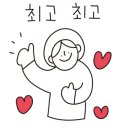 행복한101케이크