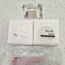 벨하이솝 이미지