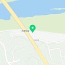 마그마건설기계