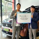 EL MOTORS 이미지