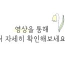 주식회사 모두의약국 이미지