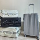 비토짐 | 해외여행 짐 많은 분들 필수, 비토 프리미엄 캐리어 26·24인치 후기