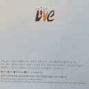 팡팡라이브룸 이미지