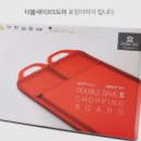 세이브그린 이미지