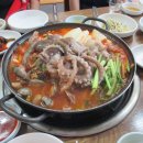 수유2교