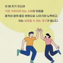 뮤직아이음악교습소 - 고양시 일산동구 노루목로 81 | 뮤직아이음악교습소