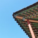 전라북도예술회관 | 남원시 전통문화 여행 (국악의 성지, 춘향문화예술회관, 남원목기장)
