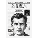 모티브