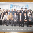 그 해 가을 이미지