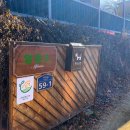 알퐁소 | 하동펜션추천) 우리집이었으면 좋겠는 '알퐁소 펜션' 1박후기