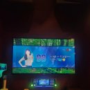 세븐스타 코인노래연습장 일산덕이동점 네이버블로그