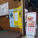 삼성동-02 이미지