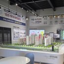 진위역 | 쌍용스마트어반 평택진위역모델하우스 직접 다녀온 솔직한 방문 후기