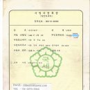 유산지,노루지,습자지(화지),포장지 인쇄 제작 후기 (22.05.02,로고 인쇄)