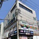 우리동네공짜폰 이미지